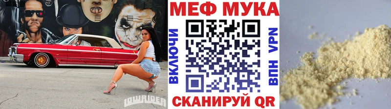 Купить наркотики цена Сясьстрой А ПВП АМФ МАРИХУАНА МЕФ