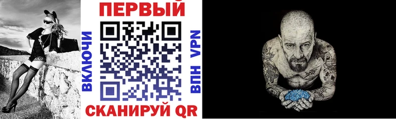 что такое наркотик  Сясьстрой  мориарти состав  АМФ 97% 