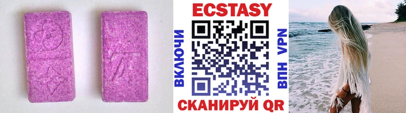 ЭКСТАЗИ TESLA мориарти Telegram Сясьстрой