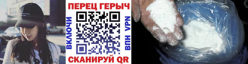 Героин гречка  Сясьстрой 