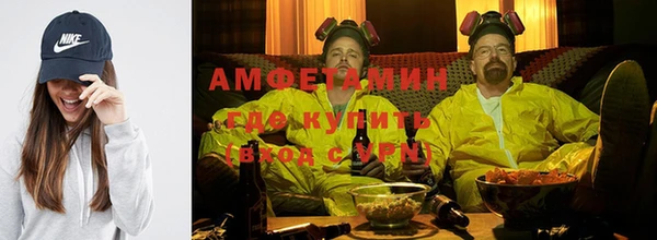 винт Алексеевка