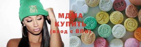 амф Абаза