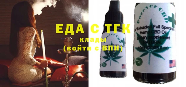 кокаин колумбия Алексин