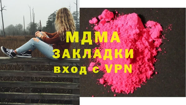 кокаин колумбия Алексин
