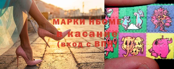 кокаин колумбия Алексин