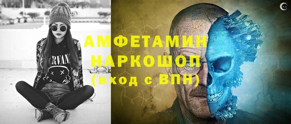 кокаин колумбия Алексин