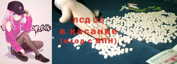 кокаин колумбия Алексин