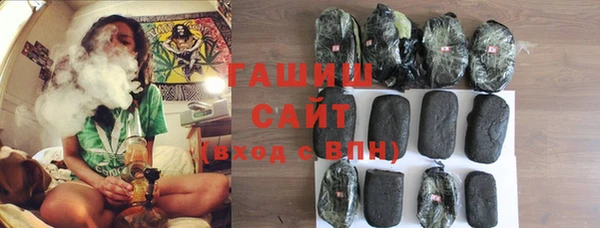 героин Абдулино