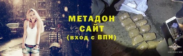 винт Алексеевка