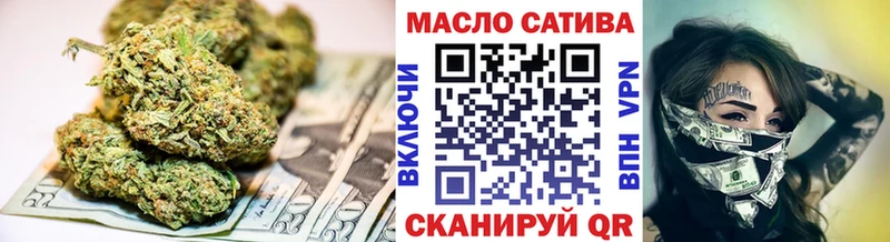 Дистиллят ТГК жижа  Сясьстрой 